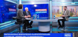 ირაკლი გახოკიძე