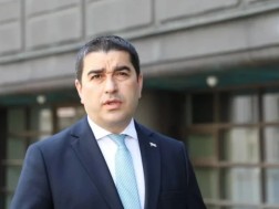 პაპუაშვილი