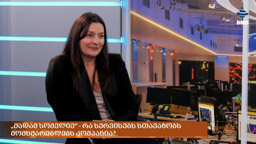 მადამ სომელიე