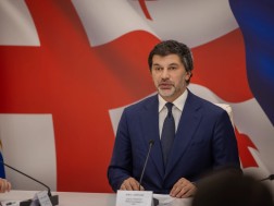 კალაძე
