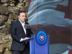 ლევან ზოიძე