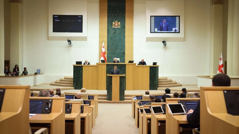 პარლამენტი