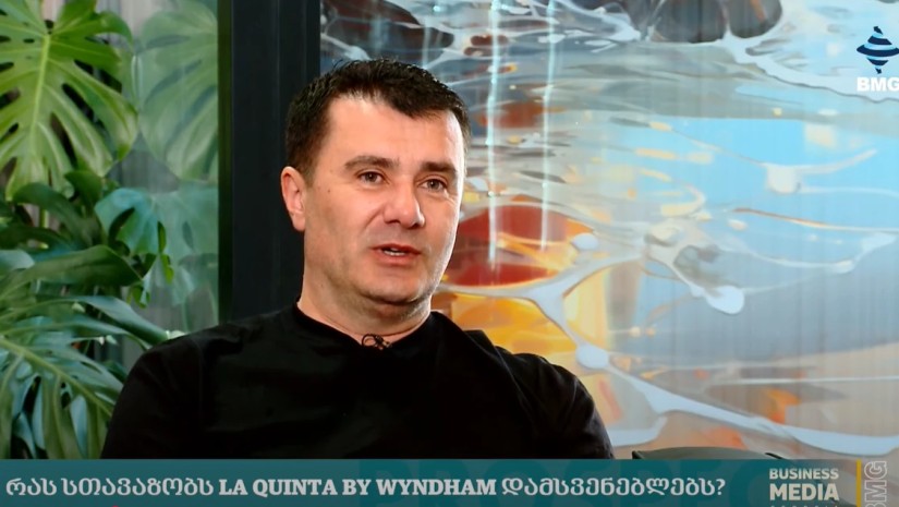იელთი ჯგუფი 