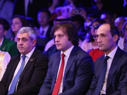 კობახიძე