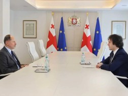ჰერჩინსკი