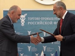 ზაზა ნიშნიანიძე