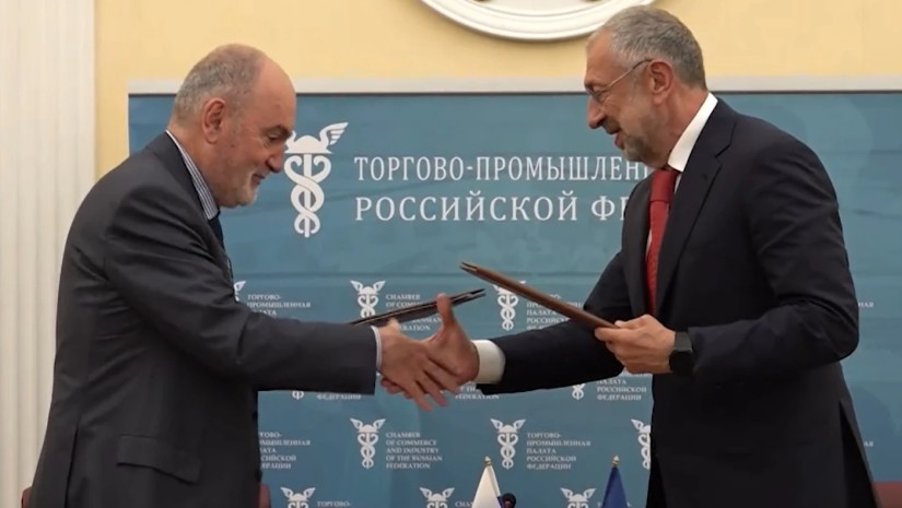 რუსეთი