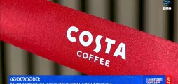 Costa Coffee