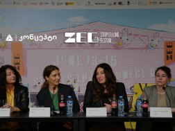ZEG ფესტივალი