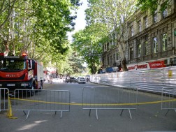 ავარიული კორპუსი