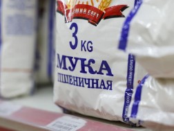 ფქვილი