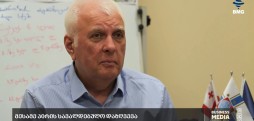 მესამე პირის სავალდებულო ავტოდაზღვევა - ყველაფერი რაც უნდა ვიცოდეთ