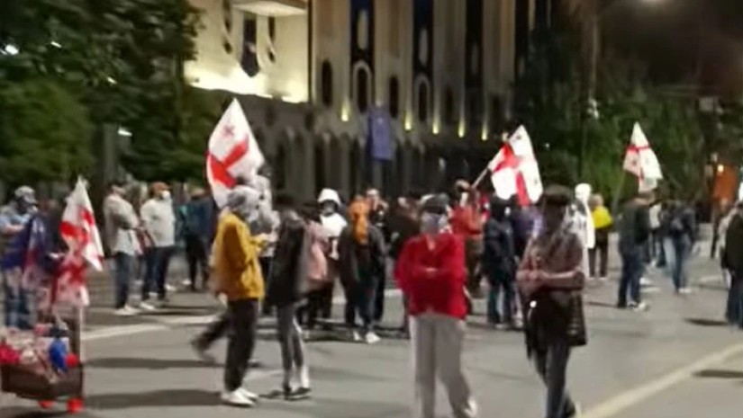 აქცია