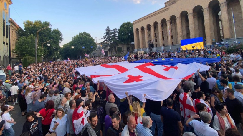 აქცია