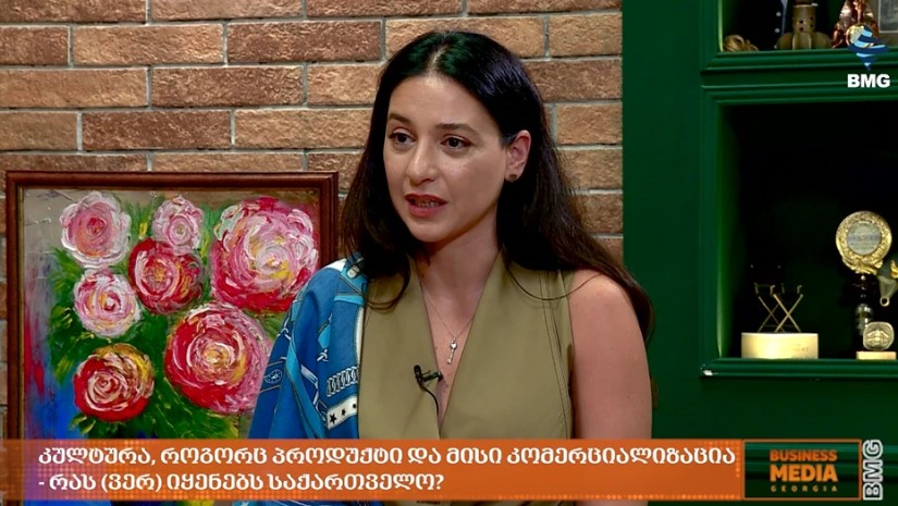 თაკო მესხი