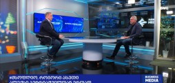 #მსოფლიოროგორცასეთი