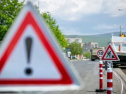 საგზაო სამუშაოები