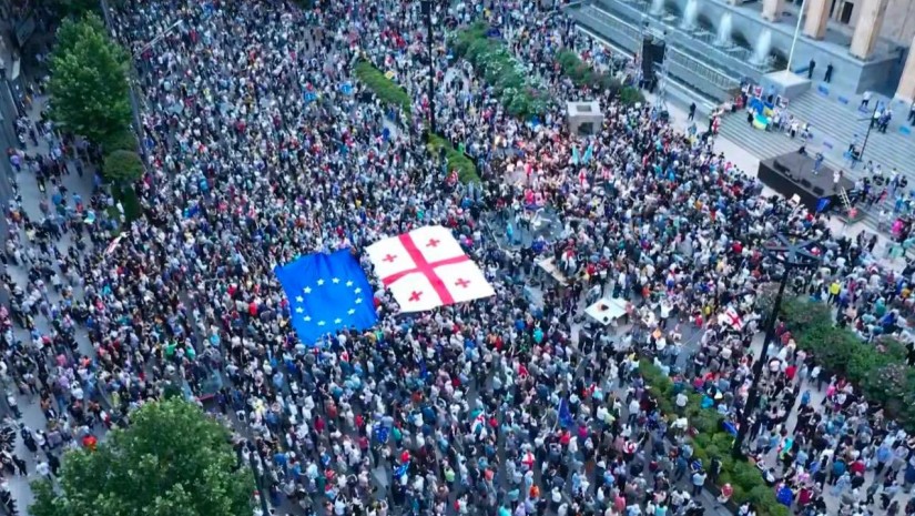 აქცია