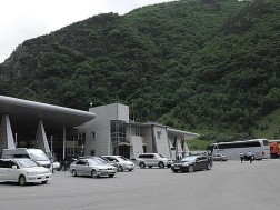 რეექსპორტი