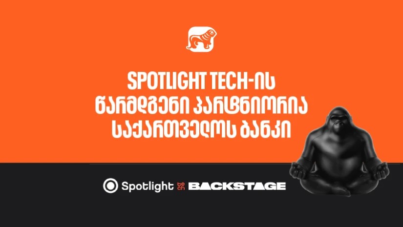 Spotlight Tech