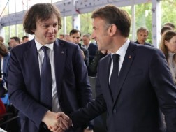კობახიძე