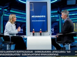სანდრო შელია