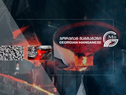 ჯორჯიან მანგანეზი
