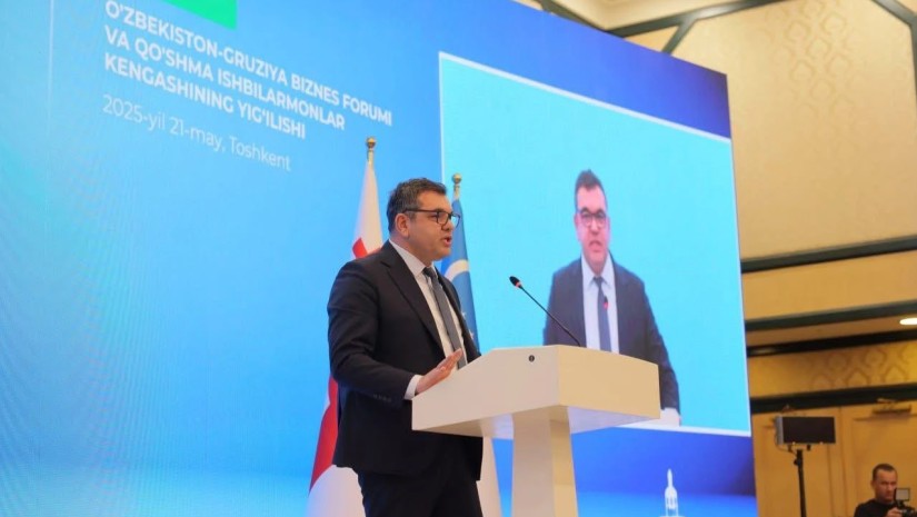 გიორგი პერტაია