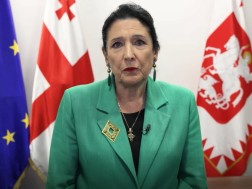 სს