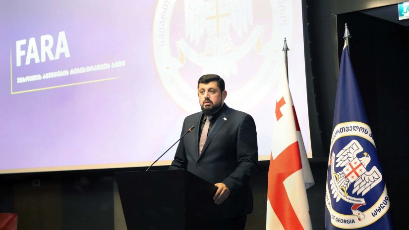 რაჟდენ კუპრაშვილი