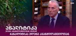 ფადი ასლი