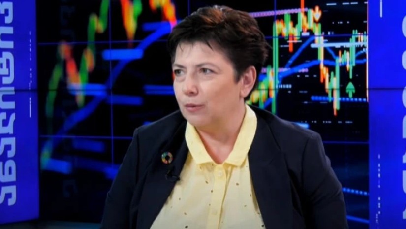 რადარი