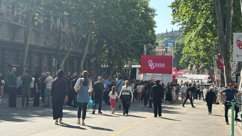 26 მაისი