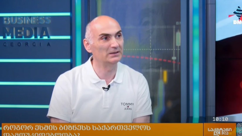 დაუშვილი