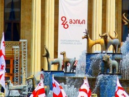 ქუთაისი 26 მაისი