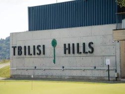TBILISI HILLS