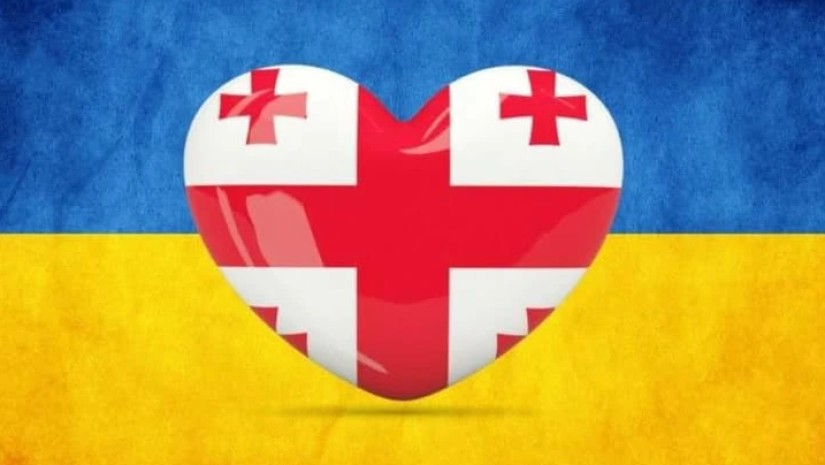 დამოუკიდებლობის დღე