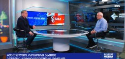 ალექსი პეტრიაშვილი