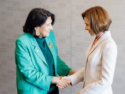 სანდუ
