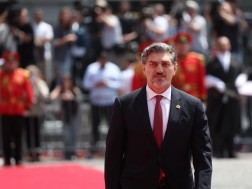 სს