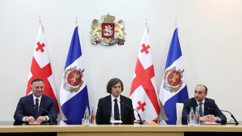 გელაძე