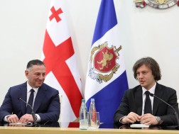 გომელაური კობახიძე