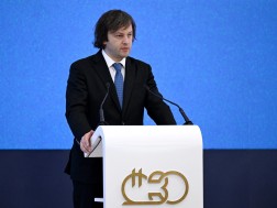 კობახიძე ლარი