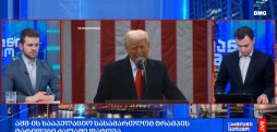 #მსოფლიოამბები