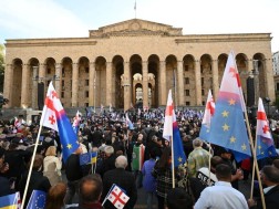 აქცია