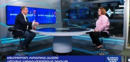 #მსოფლიოროგორცასეთი