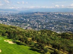 თბილისი მიწის რეგისტრაცია