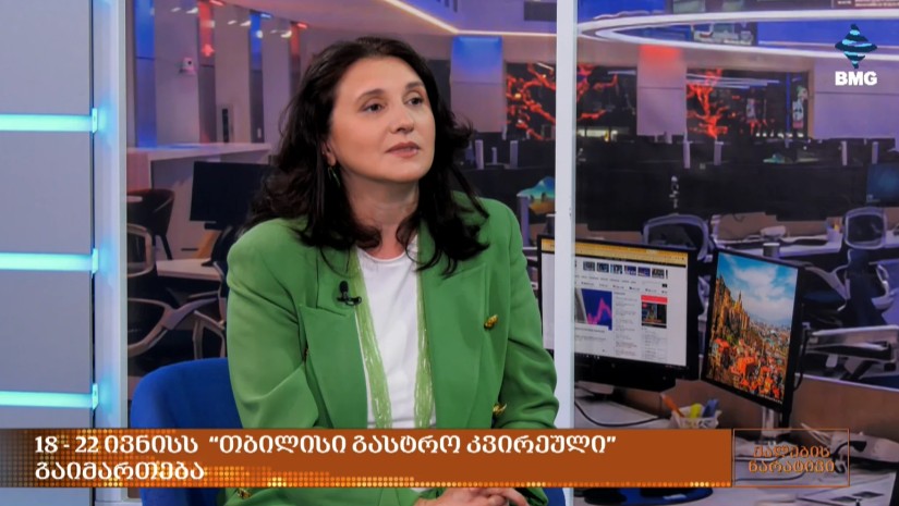 ქეთი კვიჭიძე