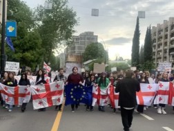 სს