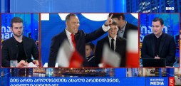 პოლონეთის ახალი პრეზიდენტი